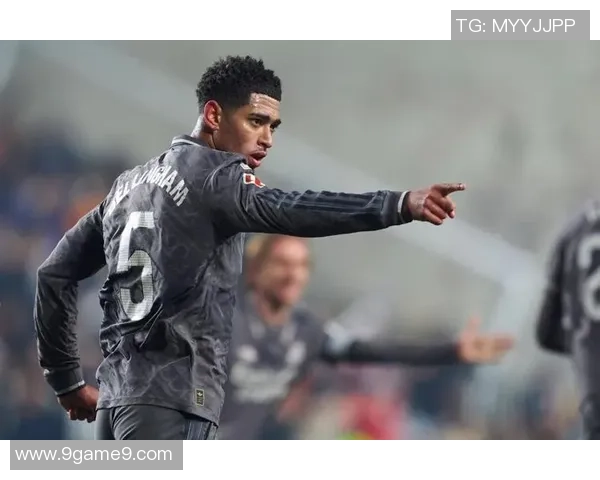 贝林厄姆加盟西甲后表现惊艳十场比赛传射贡献领跑联赛