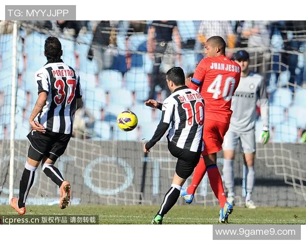 尤文图斯主场全力争胜乌迪内斯19岁新星伊尔迪兹力求延续进球势头